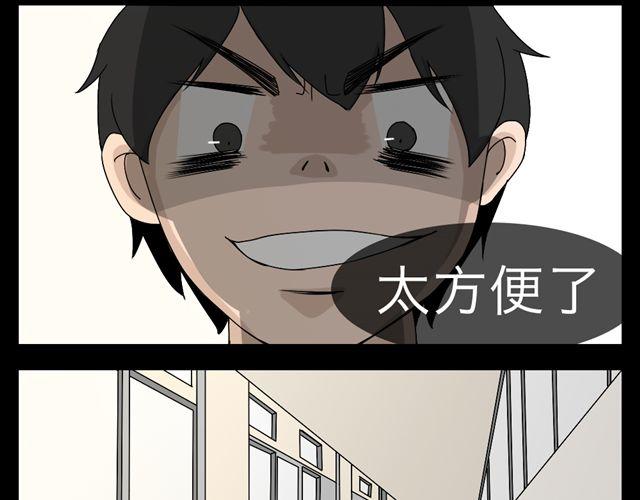 木偶增值59