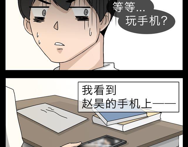 木偶增值92