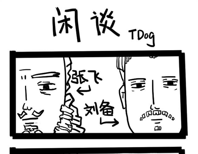刘备喜欢什么样的爱情动作片0