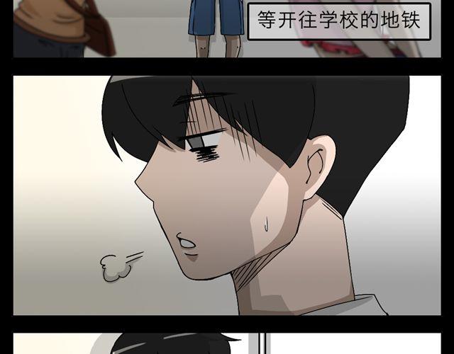 木偶增值5