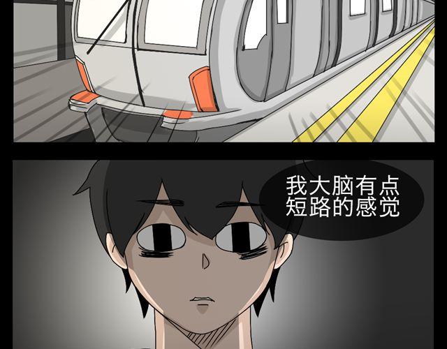 木偶增值36