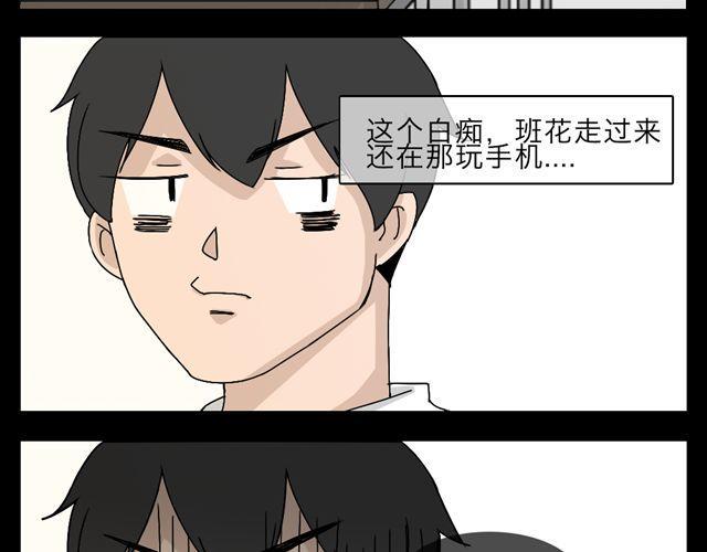 木偶增值91