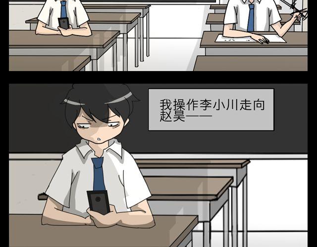 木偶增值90