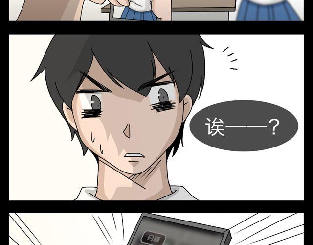 木偶增值72