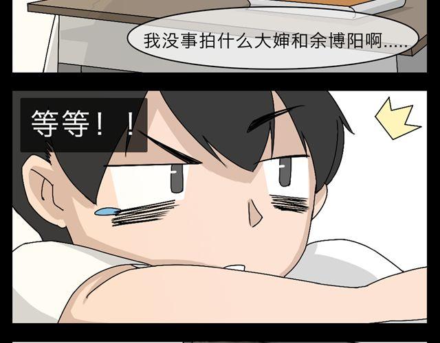 木偶增值77