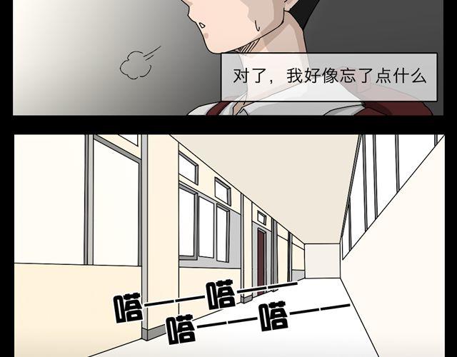 木偶增值39
