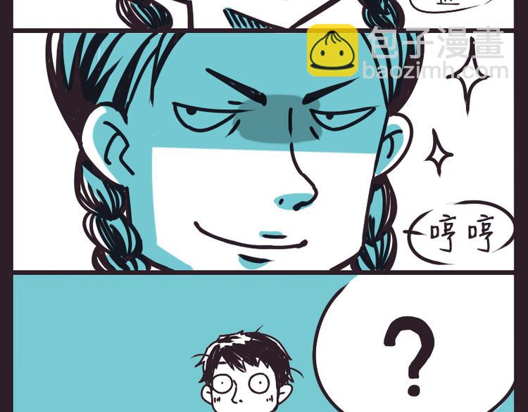 红星照耀大产村20