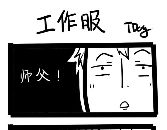 所谓闺蜜5