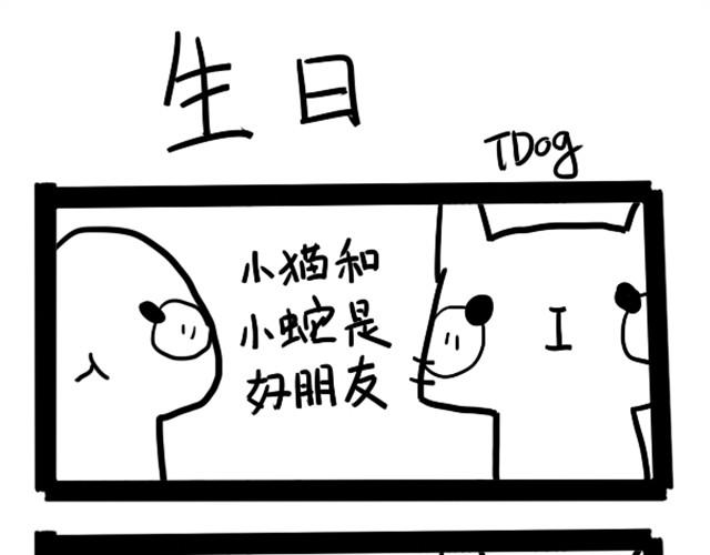 有一种冷比忘穿秋裤还冷5