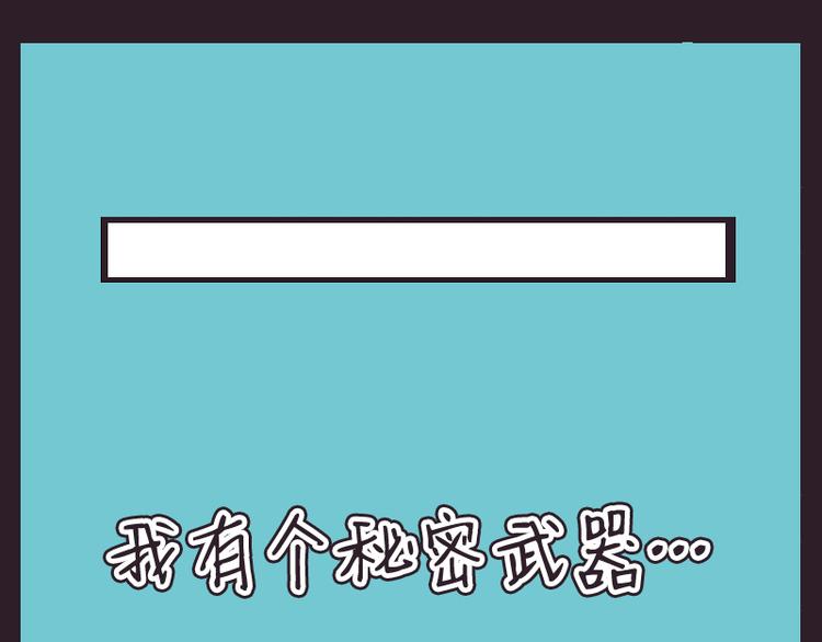红星照耀大产村13