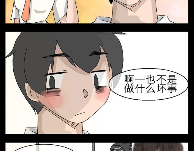 木偶增值69