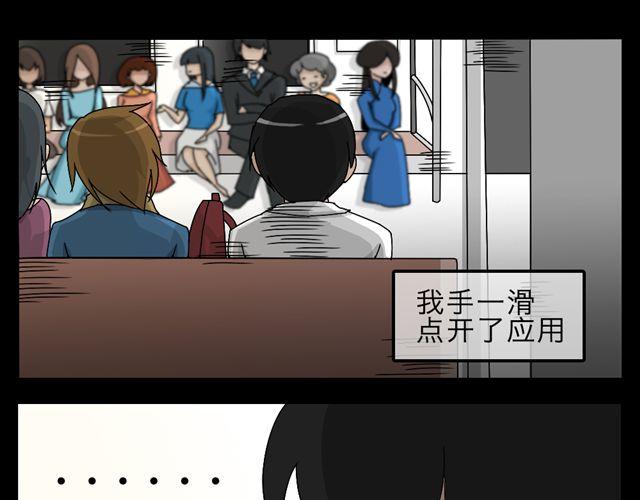 木偶增值16