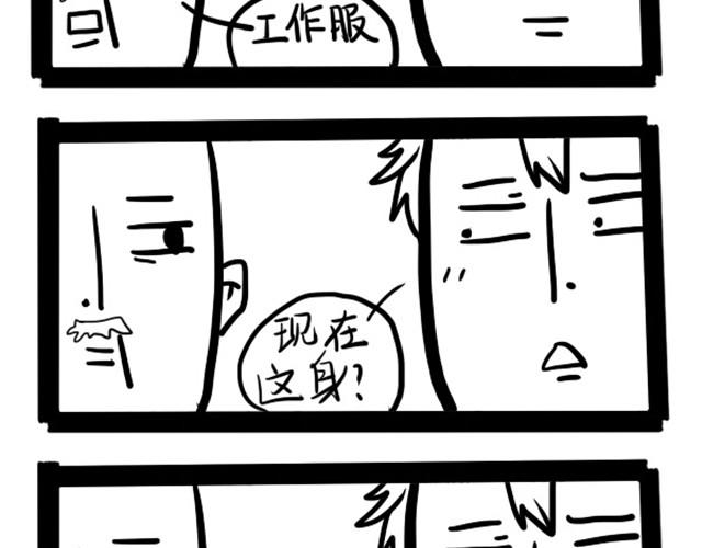 所谓闺蜜7