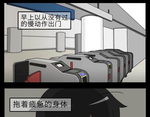 木偶增值3