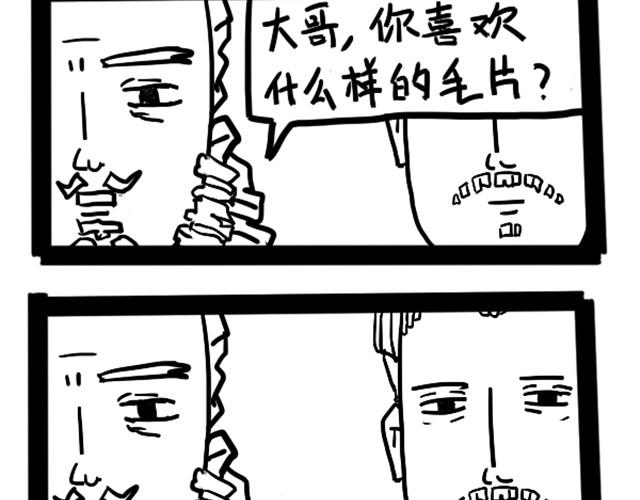 刘备喜欢什么样的爱情动作片1