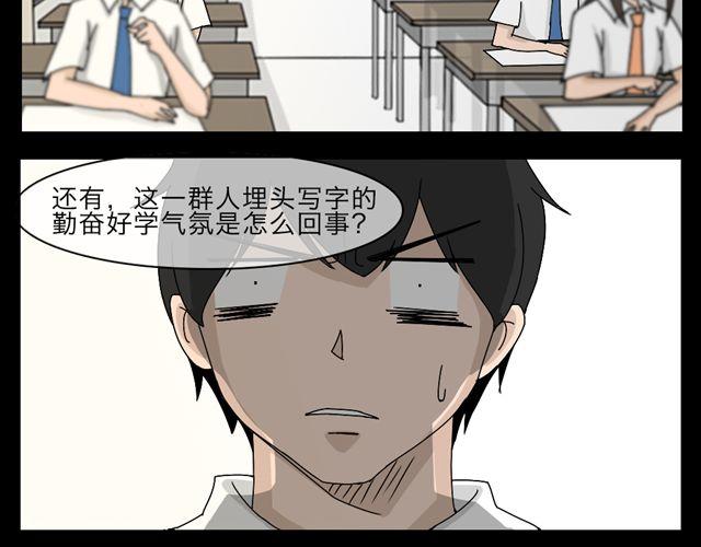 木偶增值42