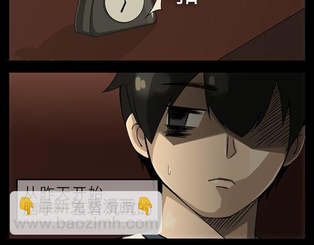 木偶增值2