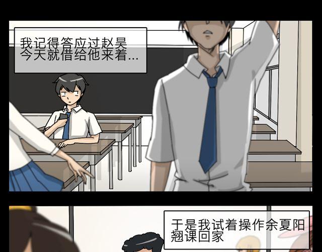 木偶增值64