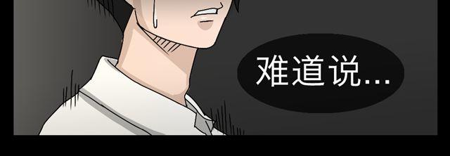 木偶增值31
