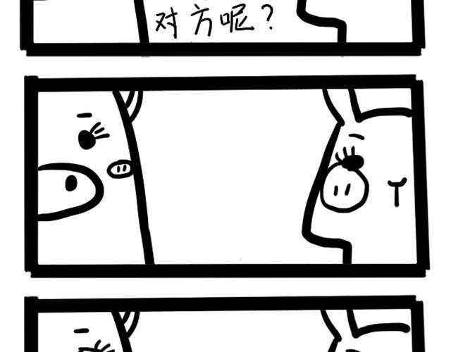 所谓闺蜜2