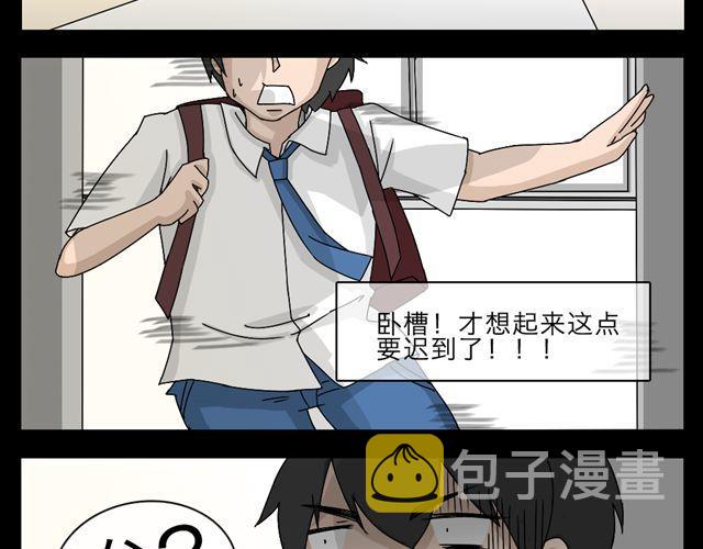 木偶增值40