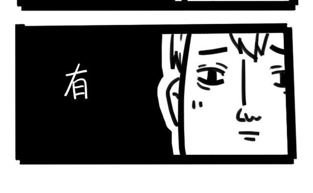 所谓闺蜜14