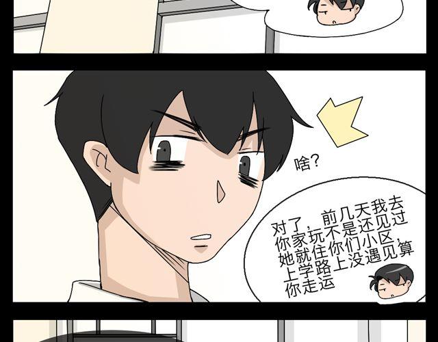 木偶增值45