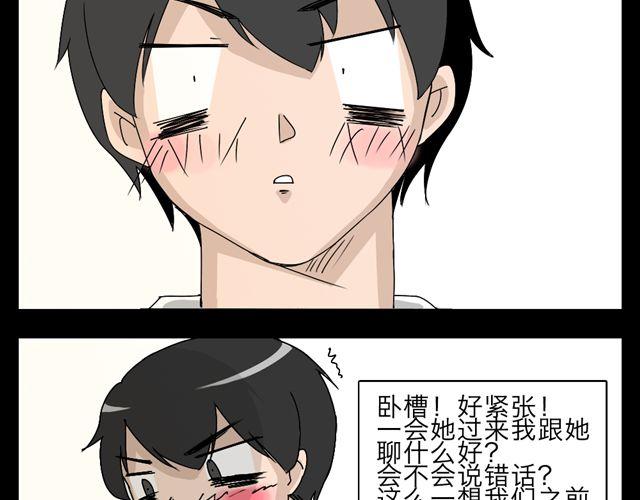 木偶增值86