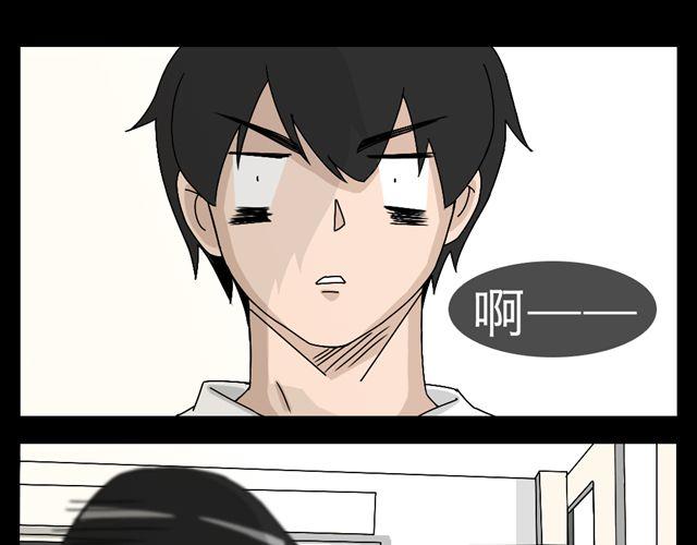 木偶增值48