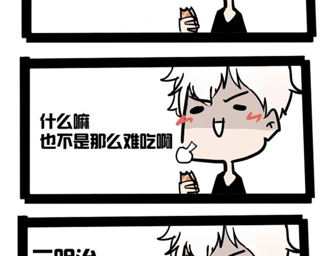 刘备喜欢什么样的爱情动作片7