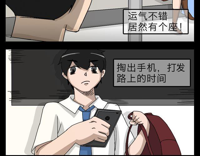 木偶增值10