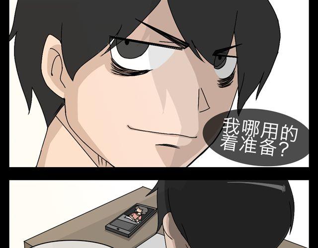 木偶增值51