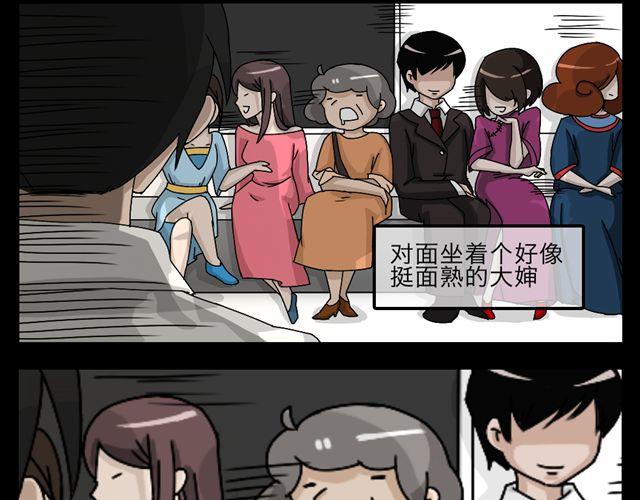 木偶增值19