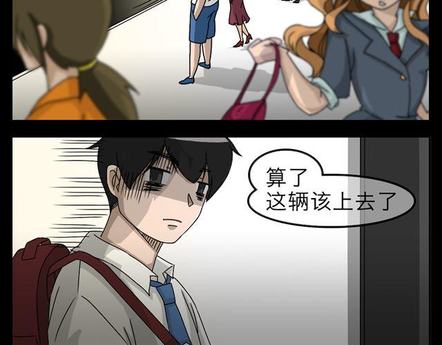 木偶增值7