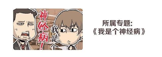 小智与爸爸10