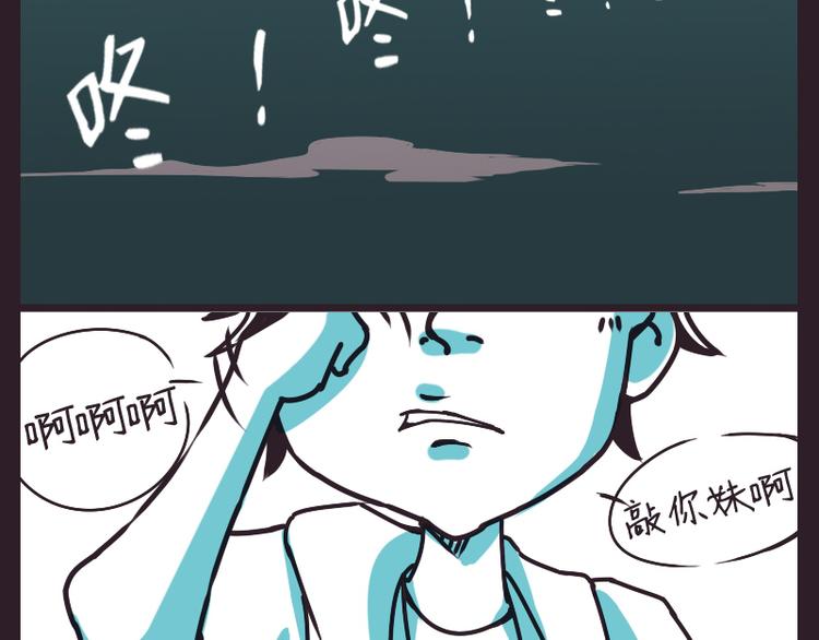 红星照耀大产村27