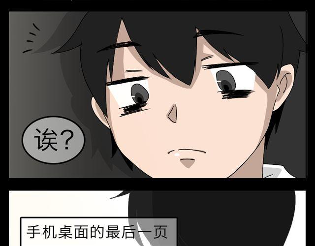 木偶增值11