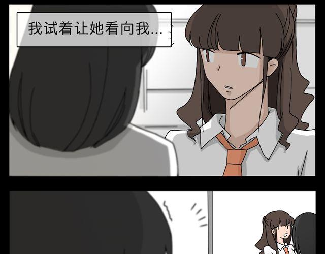 木偶增值83