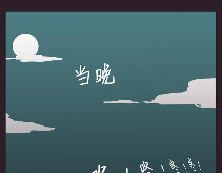 红星照耀大产村26