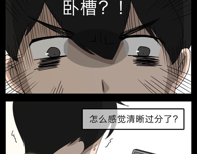 木偶增值22