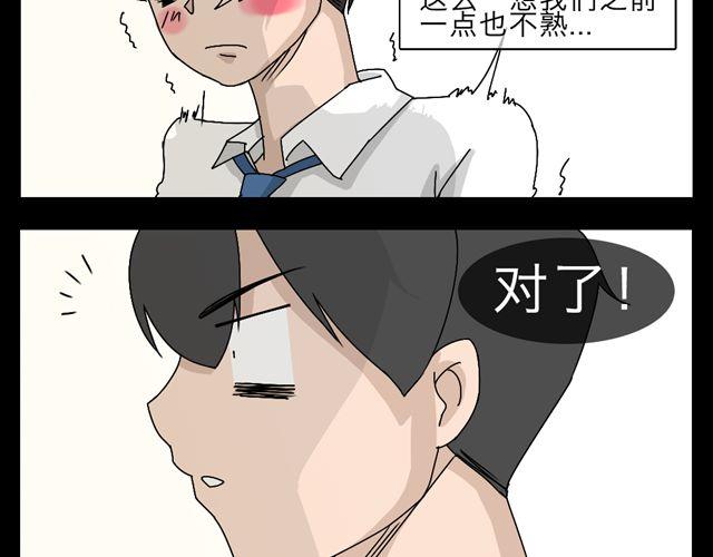 木偶增值87
