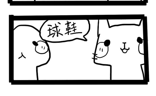 有一种冷比忘穿秋裤还冷14