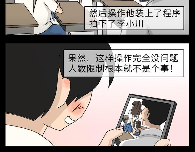 木偶增值82