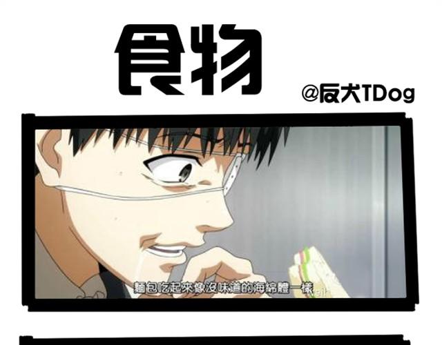 刘备喜欢什么样的爱情动作片5