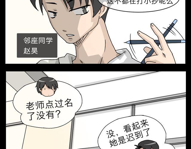 木偶增值44