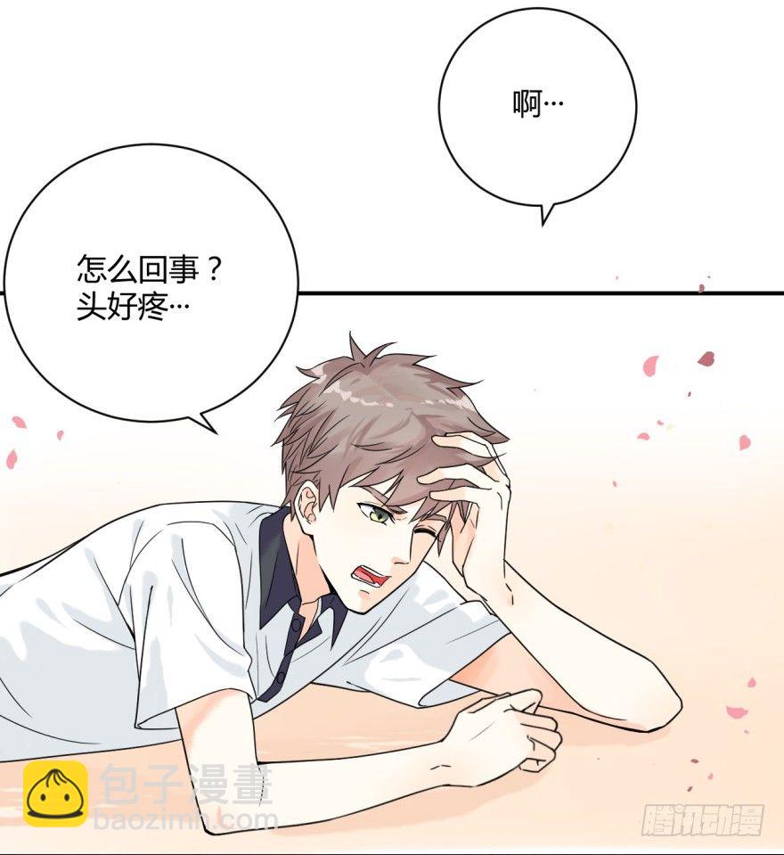 第一话：消失的女同学22