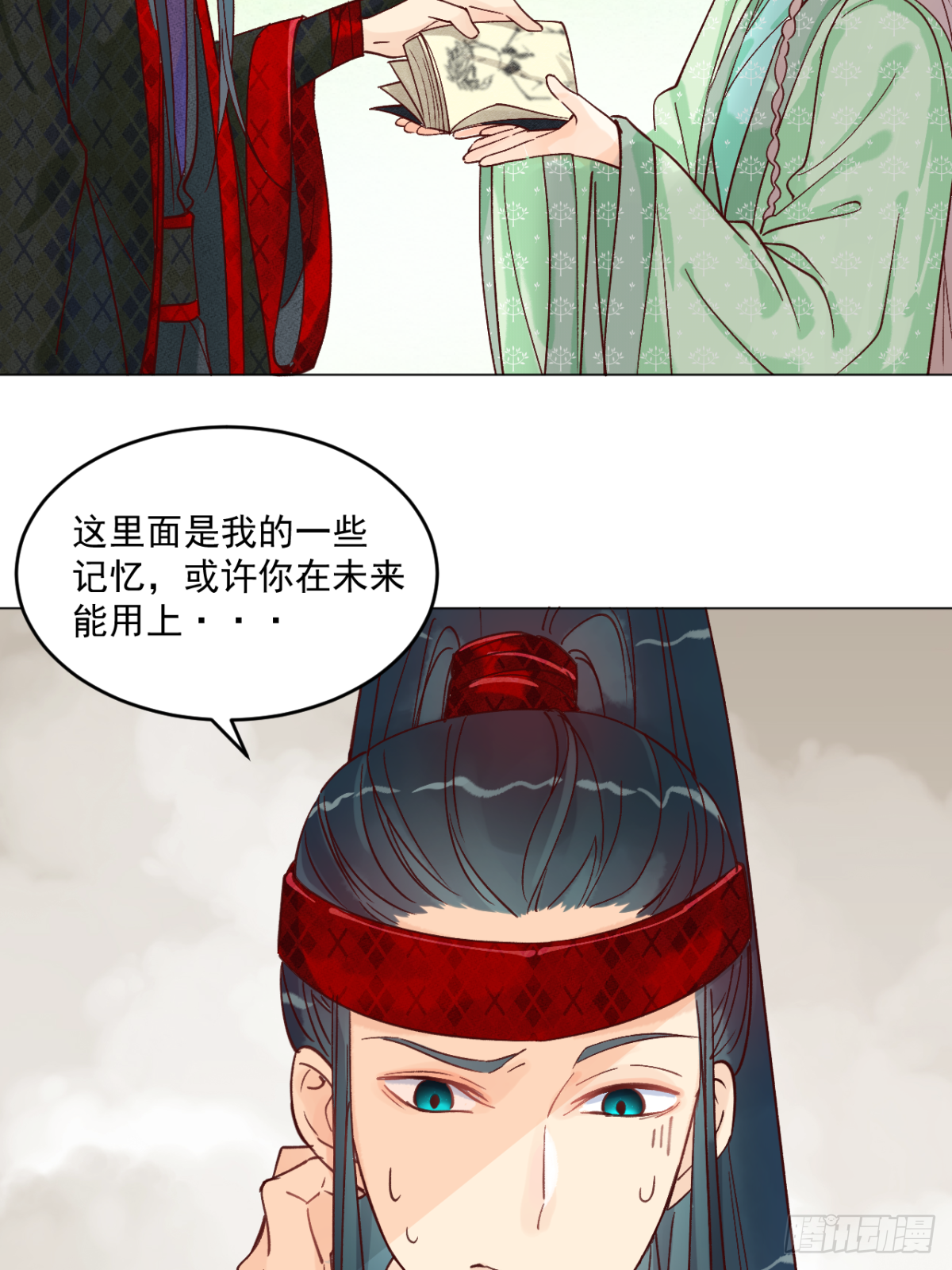 第六话10