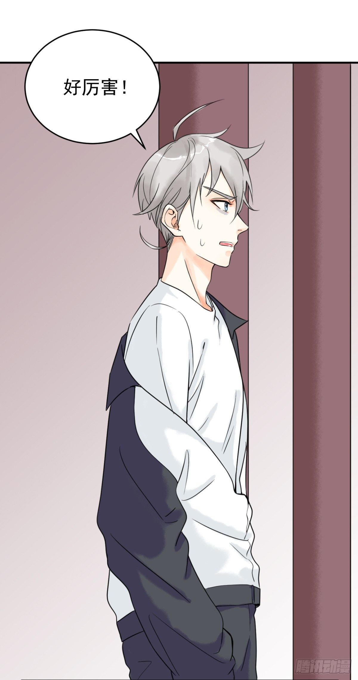 第四话：影10