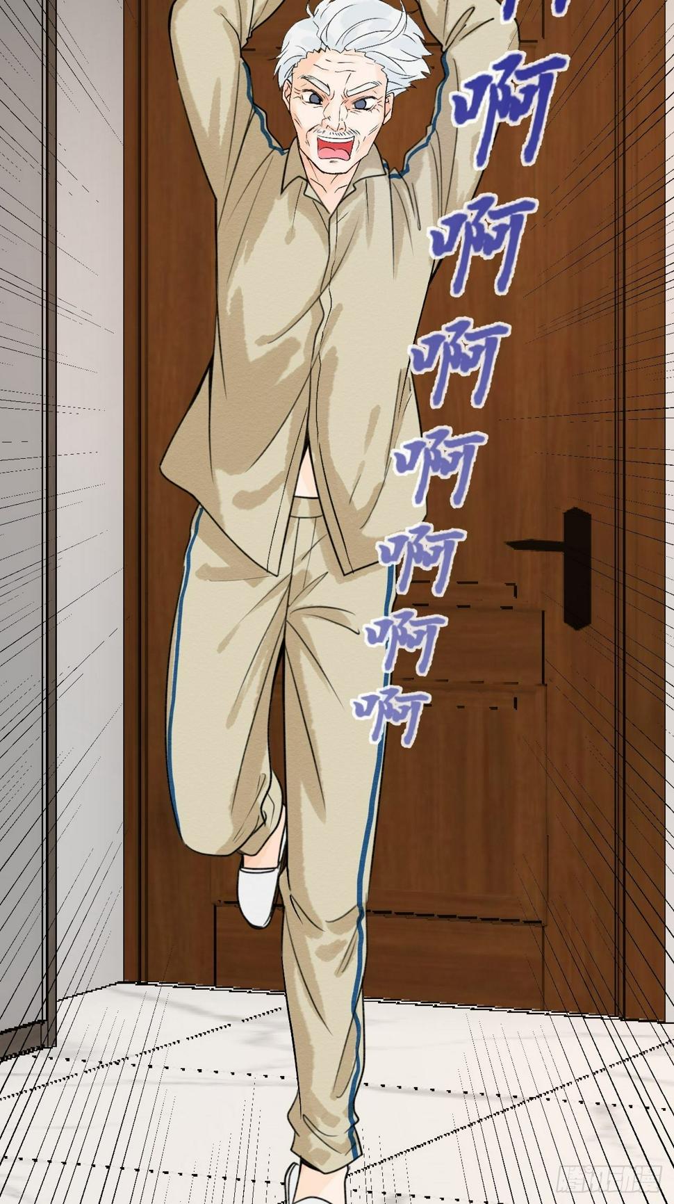 第八话2
