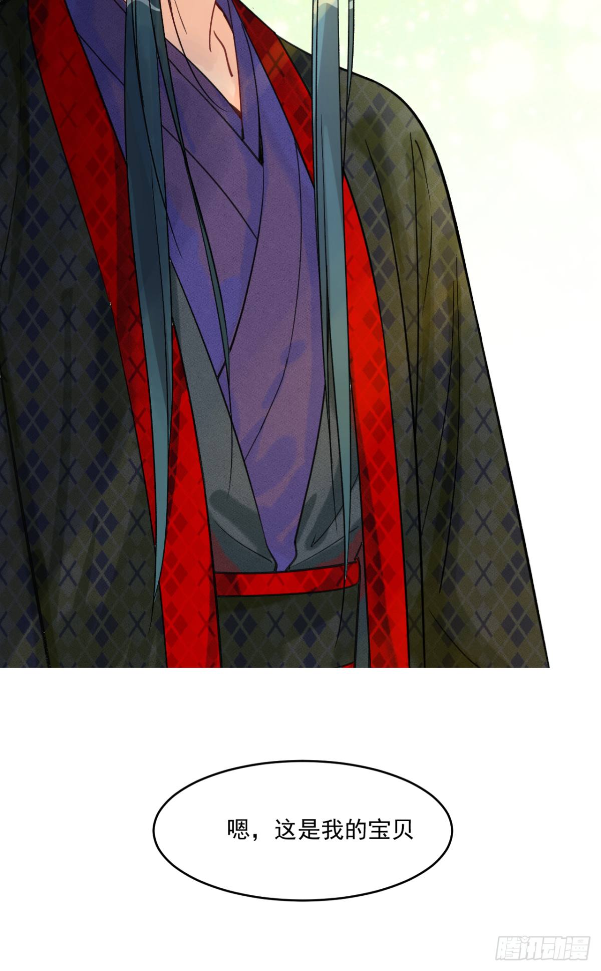 第六话20